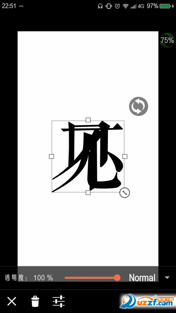 picsart怎么做壁纸picsart做壁纸教程