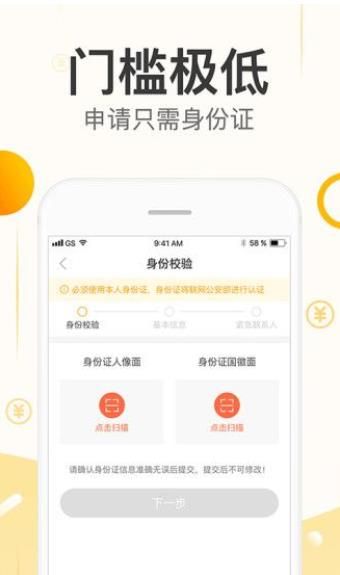 img_localize_b82676e56dac032034ada9c3a8a39c24_340x575.png