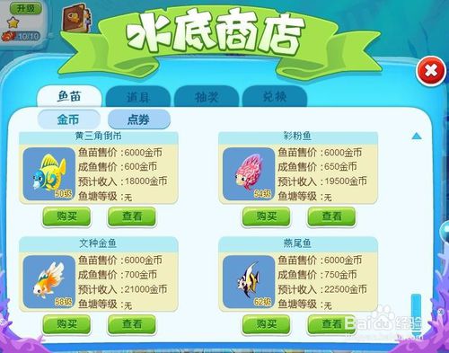 img_localize_f22df4bc680df9276bfc95ede1748386_500x393.png