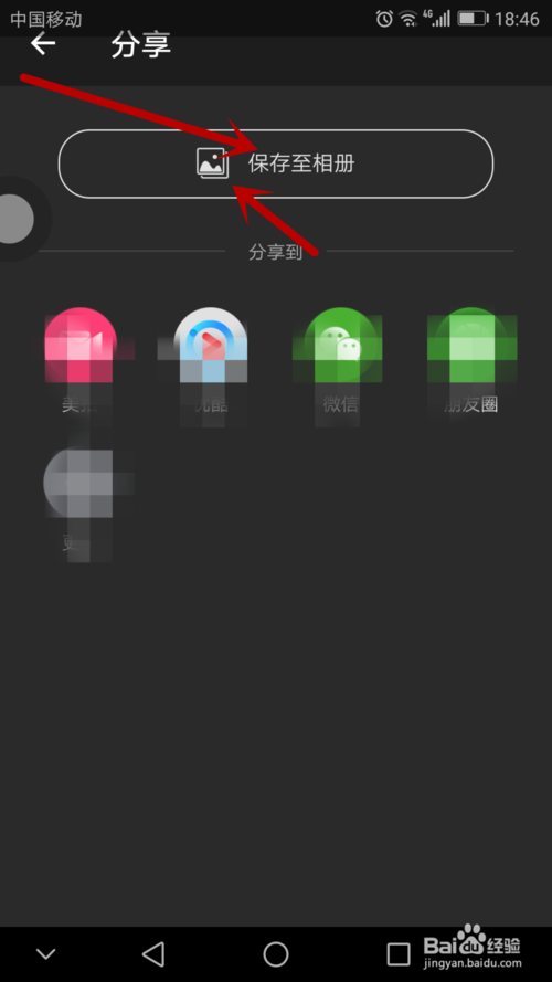img_localize_64817a0aed3af697a07e87048e735dd1_500x889.png