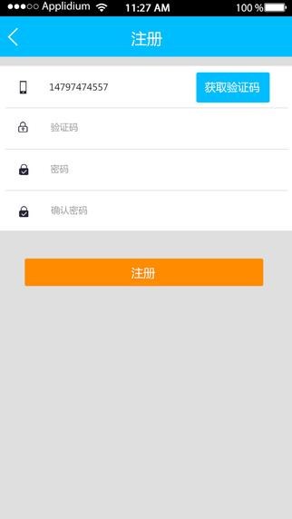 闪送怎么用 三种方式任您选
