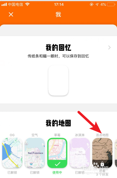 img_localize_3f26b65dcb9463ecf17d6a8adc590e87_400x605.png