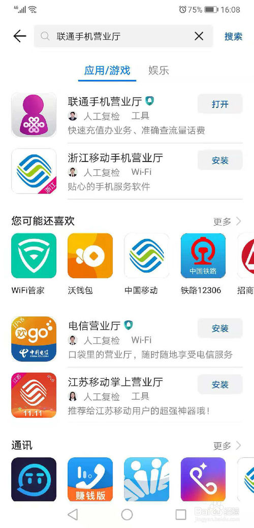 img_localize_ab858aa93389b3c5c1f8b5d40129a8b1_500x1039.png