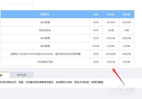 img_localize_382c1fcd13542ce094103ba206b18fdb_500x349.png