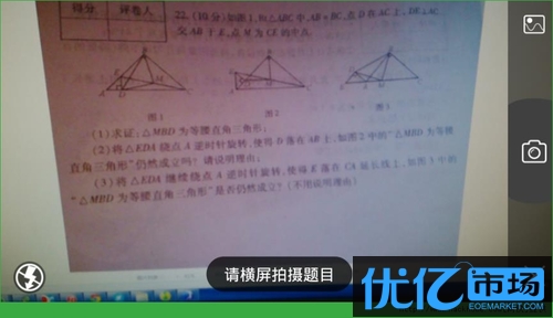 img_localize_b255dc610f0b5eb1ab5eca1231727abd_500x288.png