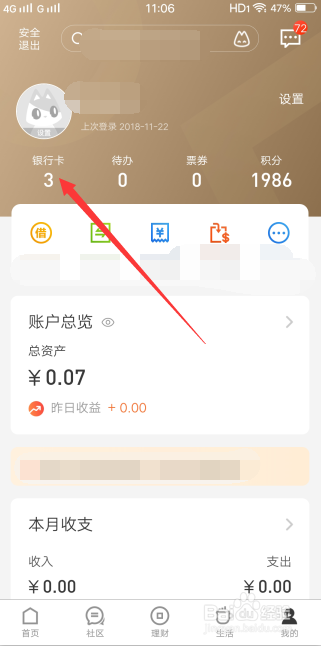 img_localize_c04f5b430bb902398e8941f2505dc317_321x646.png