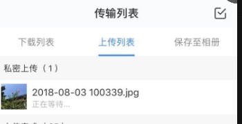 img_localize_d6971deccc17b1ce99fdd052dda517f5_350x180.png