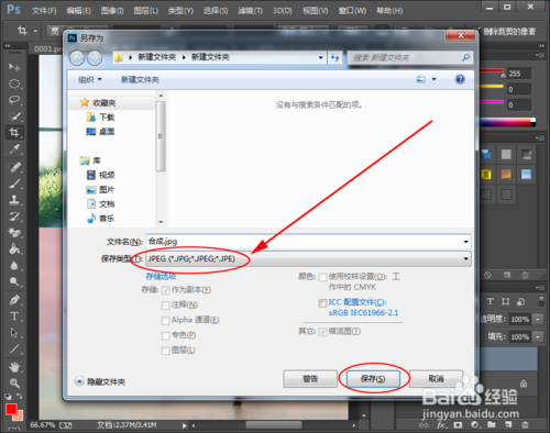 img_localize_749c9d0d17d9af9aba32989dfbc7fcbc_500x394.png