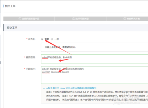 img_localize_b0c6e56c26ce1c54186c34cd34e58525_500x366.png