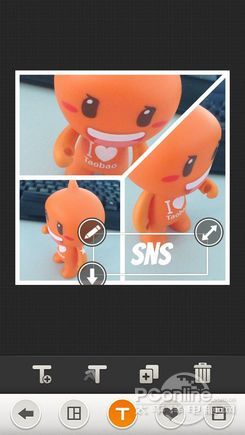 moldiv如何编辑照片编辑照片教程