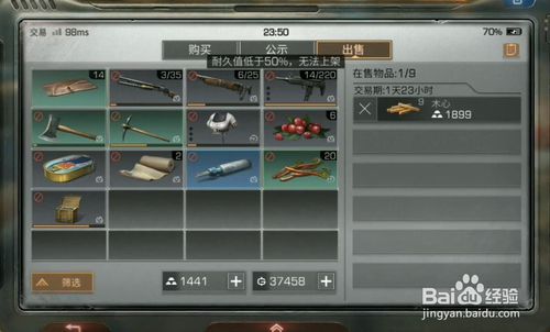 img_localize_33dc79c9f1da66fd254999a19bad5d43_500x302.png