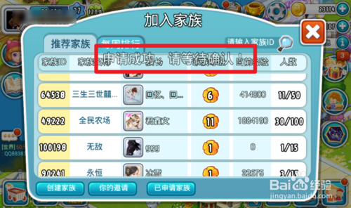img_localize_4136923fcb223f7c71f67d2f04b2e13a_500x296.png