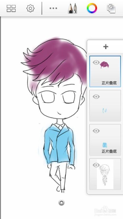 autodesksketchbook怎么上色手机上如何画图