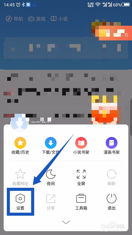 img_localize_1e2f697131155bdd04607178e79aa0b1_500x889.png