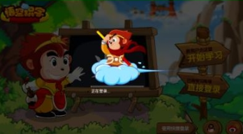img_localize_1704d70f73b89f9a805c8ebd7763ad07_348x192.png