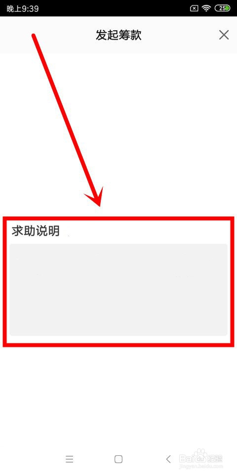 img_localize_f18c44693ea3142d30ded9f5df911168_480x960.png
