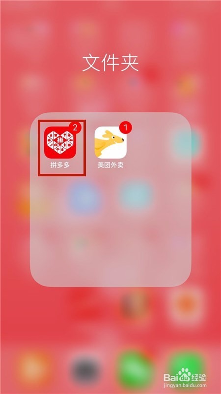 img_localize_00a497a6b14eb35b5d67b85d8bb5fca6_450x800.png