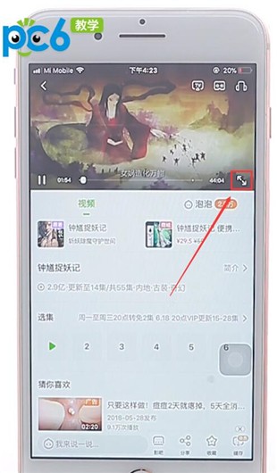 img_localize_54fd9e6ff8ab36d4079ad92fd91b0588_310x530.png