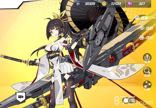 img_localize_40e6882ecb1749a7546a5c6b32b144ad_500x347.png