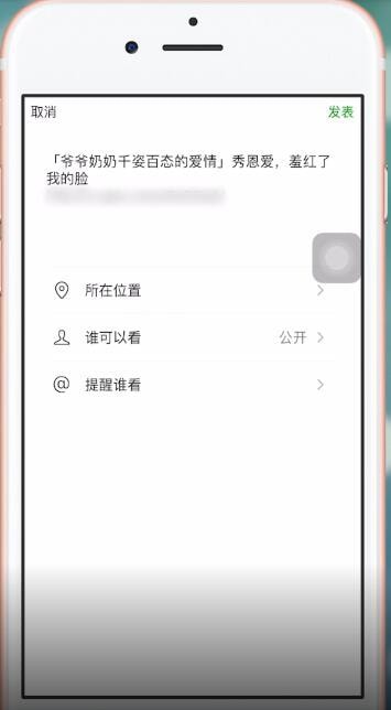 img_localize_9ab9801df4c6e31808d8a2cfe1b18681_355x644.png