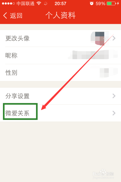 img_localize_ac74955da20976be2c599f4d0eef4b32_500x749.png