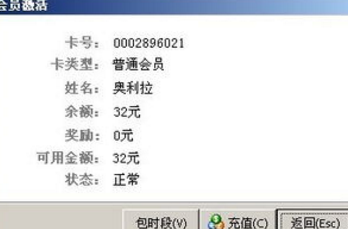 img_localize_e88e21c1304e5208176528f93fba8de5_348x229.png
