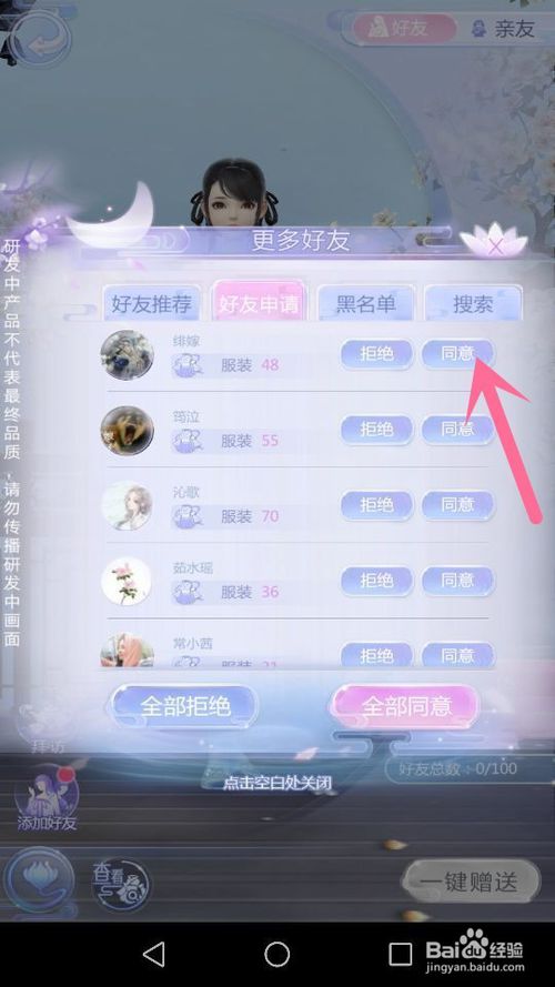 img_localize_929dc70ce10db2765f40ee9b249e6412_500x889.png