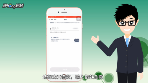 img_localize_b56893f7b88f4ae723d6dfc11ca66e7b_500x280.png