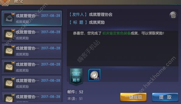 img_localize_c28bbbc066016f2142246fbb0654cb99_595x341.png