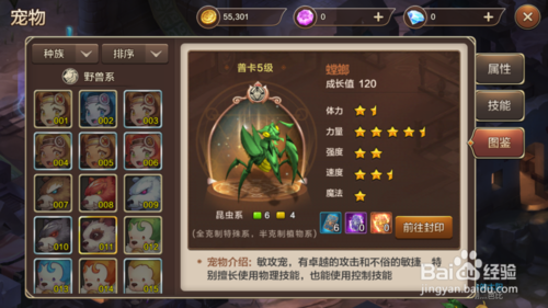 img_localize_01b71de84ab88cc3a0e7dee8728aa0db_500x281.png