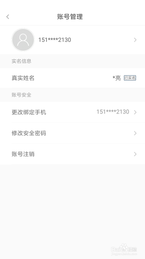 img_localize_3ce8cec309f153d38df4d85f868dd65f_500x889.png