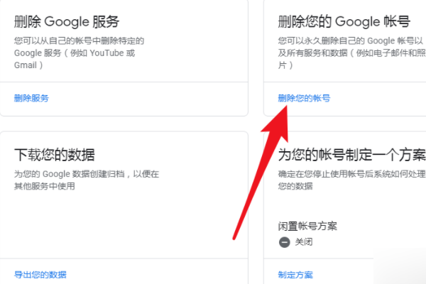 img_localize_21adc3114c7deb4ed00d7d71c3ae78e2_600x400.png