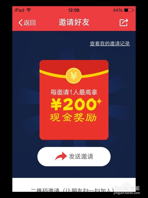 img_localize_ea0db60d36e0aae8b39b4b18e21a7d8b_500x667.png