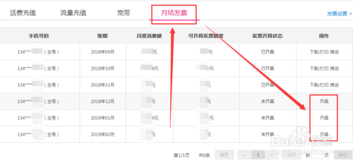 img_localize_265816bdf3738d8c631dcac76db8fa0d_500x233.png