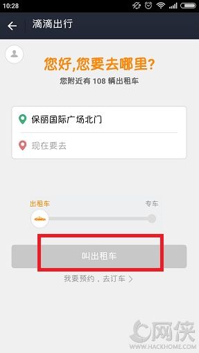 img_localize_15cf024d0bd90b8a8acc0ba0172badc5_287x507.png
