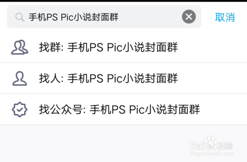 img_localize_e8be6eb752f432a10a4ce36c2c1ef5fd_500x328.png