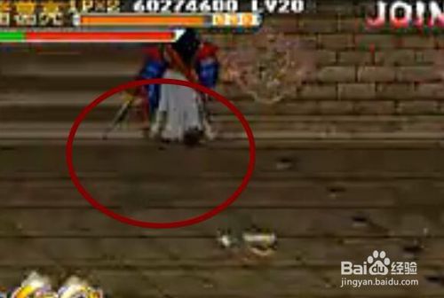 三国战记怎么拿四剑 拿四剑方法