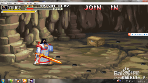 三国战记一个人怎么拿火剑 拿火剑方法