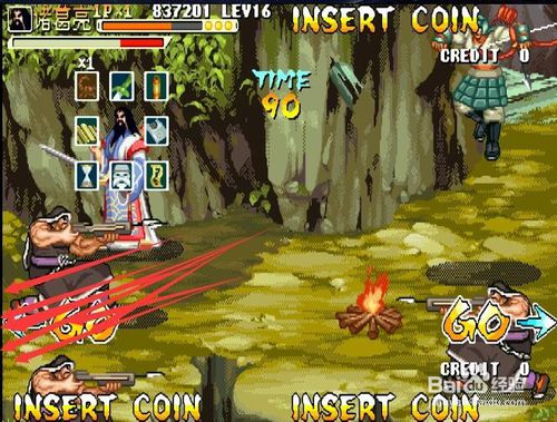 三国战记如何拿冰剑 拾取冰剑方法