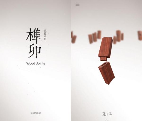 img_localize_9aca02f82d1f952587729aec14b02b1b_640x546_600x511.png