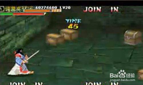 三国战记怎么拿四剑 拿四剑方法