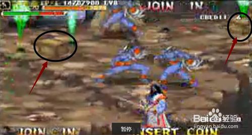 三国战记怎么拿四剑 拿四剑方法