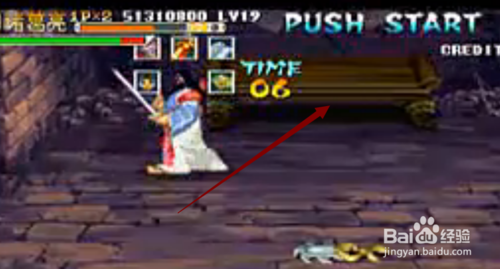 三国战记怎么拿四剑 拿四剑方法