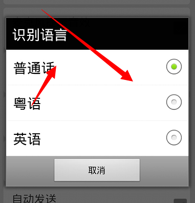 img_localize_58742f397609bc1766c2d9d3074f58f1_381x396.png