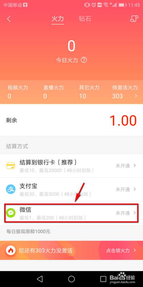 img_localize_0f4c64149eb34c15d1582e57dc68c185_500x1000.png