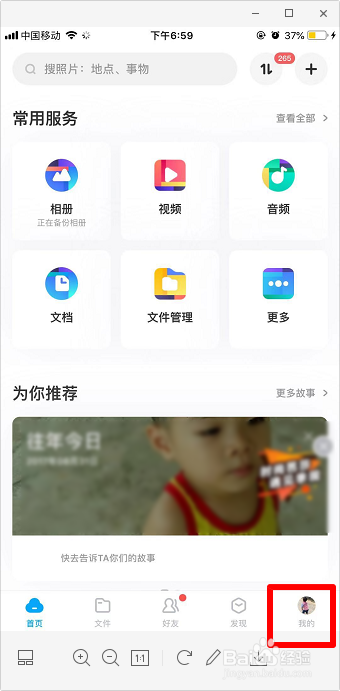 img_localize_75da2fb899cb6261c7ac24d219d3e243_340x691.png