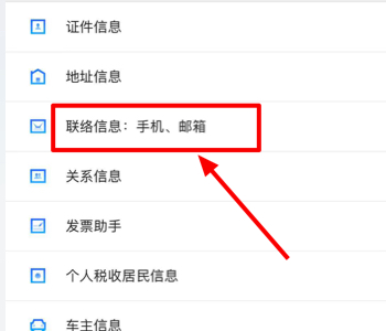 img_localize_abf7c670c20ed360dd3e2067200fdb94_350x300.png