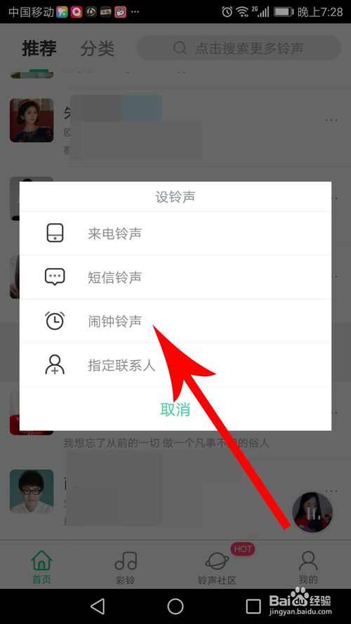 img_localize_cd108972b7c39a3821338a044ab5ce0d_500x889.png