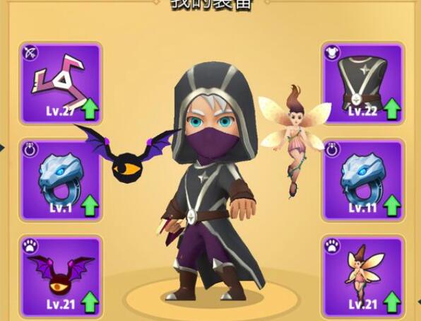 弓箭传说怎么重置账号弓箭传说重置账号方法 历趣