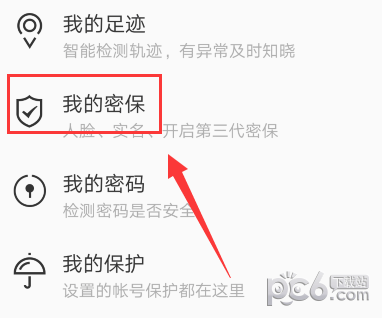 img_localize_d991fe60e20b63348647b3bbdd4f3079_382x318.png